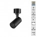 Спот Selene 359925 Novotech