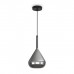 Подвесной светильник Plumo FR5459PL-01SM Freya Подвесной светильник Plumo FR5459PL-01SM Freya