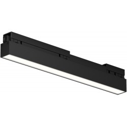 Трековый светильник Basis O-TR02-1-S-12WB4K