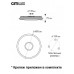 Потолочный светильник Старлайт CL703A43G