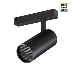 Трековый светильник Vector 359960
