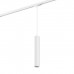 Трековый светильник SOLID Tube | СОЛИД ТЬЮБ DK6210-WH Denkirs