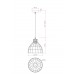 Подвесной светильник Shape FR5335PL-01B Freya Подвесной светильник Shape FR5335PL-01B Freya