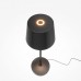Интерьерная настольная лампа Nook MOD494RL-L1BK Интерьерная настольная лампа Nook MOD494RL-L1BK