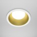 Точечный светильник Share DL126-GX53-WMG