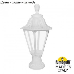 Наземный фонарь Rut E26.110.000.VXF1R