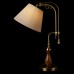 Интерьерная настольная лампа Elaine 10569T Dark wood Loft It Интерьерная настольная лампа Elaine 10569T Dark wood Loft It