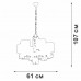 Подвесная люстра V1855-1/6