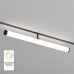 Трековый светильник SMART RAY | СМАРТ РЭЙ DK8065-BK Denkirs
