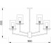 Потолочная люстра Felicity FR5206PL-09FG