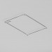 Шинопровод Busbar trunkings Exility X TRX239-412B