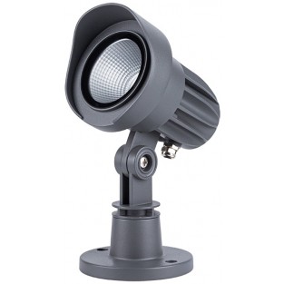 Грунтовый светильник Dwell NC-003729-DG