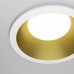 Точечный светильник Share DL126-GX53-WMG