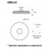Потолочный светильник Старлайт CL703A65G