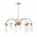 Потолочная люстра Люминера SL1401.303.08 ST Luce Потолочная люстра Люминера SL1401.303.08 ST Luce