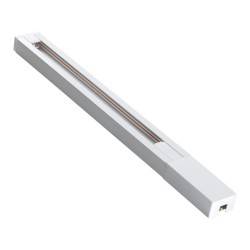 Шинопровод Base 135297