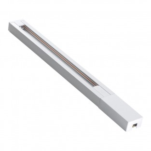 Шинопровод Base 135297