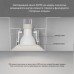 Точечный светильник INVIZ | ИНВИЗ DK2081-WH Denkirs