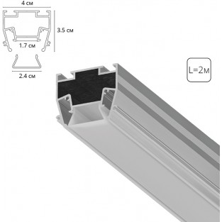 Профиль для светодиодной ленты Light Line A690205