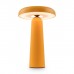 Интерьерная настольная лампа Mushroom FR6109TL-L4OR Freya Интерьерная настольная лампа Mushroom FR6109TL-L4OR Freya