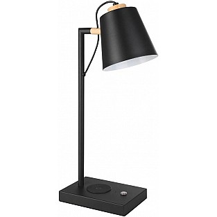 Офисная настольная лампа LACEY-QI 900626