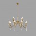 Подвесная люстра Suana 8319/12