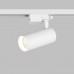 Трековый светильник SOLID KOPER | СОЛИД КОПЕР DK6451-WH Denkirs