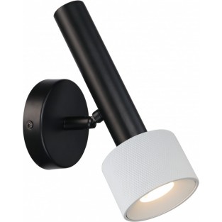 Спот Delta 2360-1 BK+WH