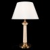 Интерьерная настольная лампа Limestone 10442T/C