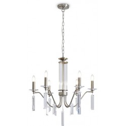 Подвесная люстра Harvest FR2041PL-06N
