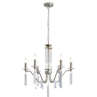 Подвесная люстра Harvest FR2041PL-06N