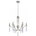 Подвесная люстра Harvest FR2041PL-06N