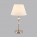 Интерьерная настольная лампа Vermont 8274/1T