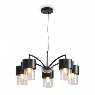 Подвесная люстра Lumin FR5515PL-05B