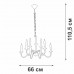 Подвесная люстра V1865-1/9