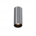 Точечный светильник Focus Led C056CL-L12W2.7K-W-PT Точечный светильник Focus Led C056CL-L12W2.7K-W-PT