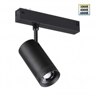 Трековый светильник Vector 359961