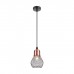 Подвесной светильник Agata FR4011PL-01BBS Freya Подвесной светильник Agata FR4011PL-01BBS Freya