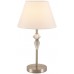 Интерьерная настольная лампа Vermont 8274/1T