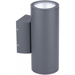 Настенный светильник уличный Dwell NC-803092-DG