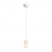 Подвесной светильник Pietre FR5592PL-01BS Подвесной светильник Pietre FR5592PL-01BS