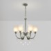 Подвесная люстра Aileen FR5523PL-06BL Freya Подвесная люстра Aileen FR5523PL-06BL Freya