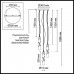 Подвесной светильник Parma 6672/30L Odeon Light