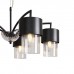 Подвесная люстра Lumin FR5515PL-05B Freya Подвесная люстра Lumin FR5515PL-05B Freya