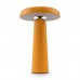 Интерьерная настольная лампа Mushroom FR6109TL-L4OR Freya Интерьерная настольная лампа Mushroom FR6109TL-L4OR Freya