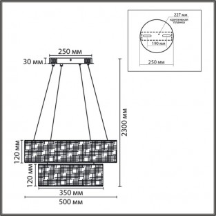 Подвесная люстра Sava 8373/55L