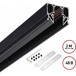 Шинопровод Flum 135242Y