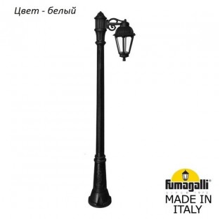 Наземный фонарь Saba K22.156.S10.WXF1R