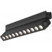 Трековый светильник AIR GRILL | ЭЙР ГРИЛЬ DK5368-BK Denkirs