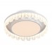 Потолочный светильник Mantello FR6228CL-L92W3 Freya Потолочный светильник Mantello FR6228CL-L92W3 Freya